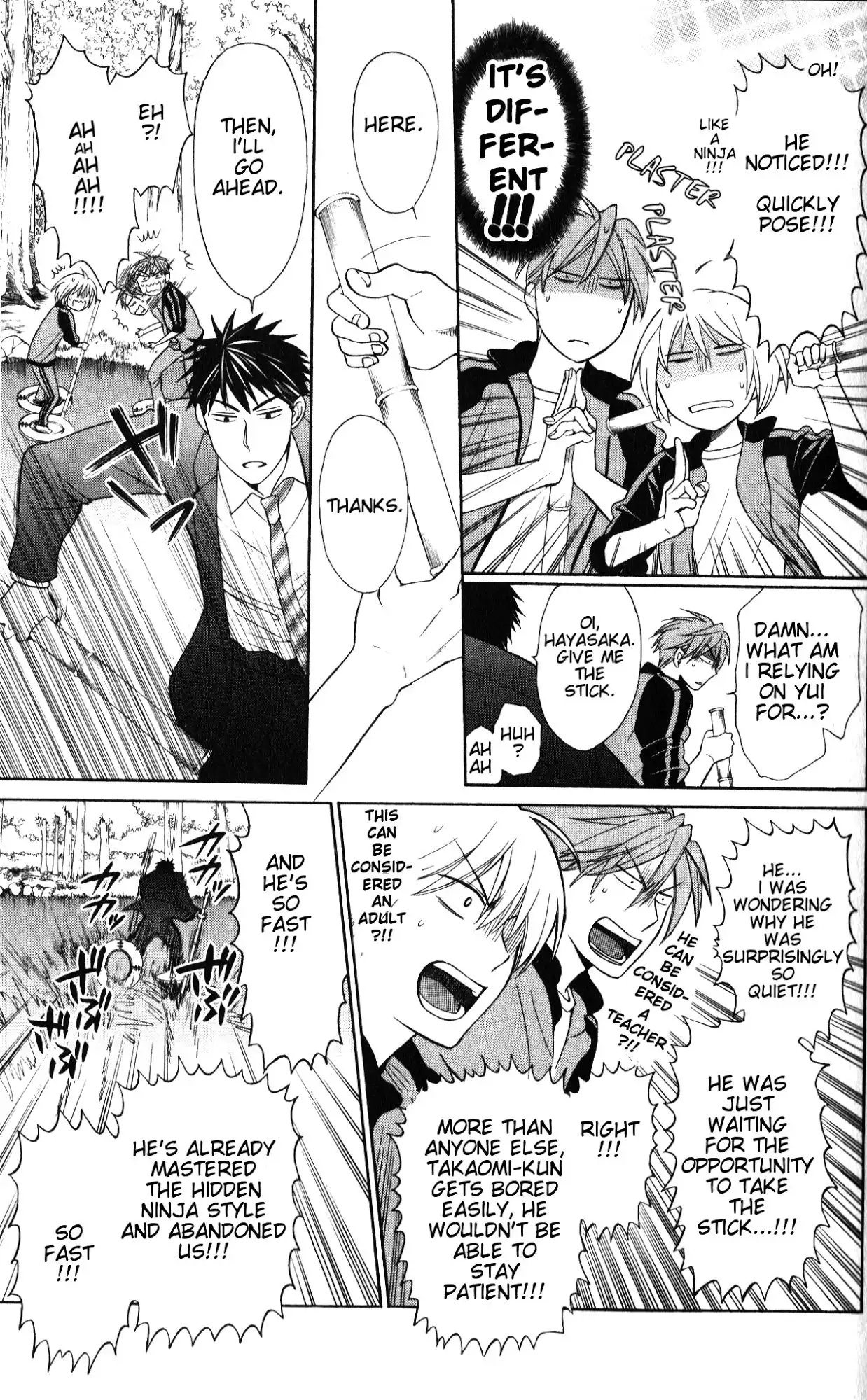 Oresama Teacher Chapter 52 25